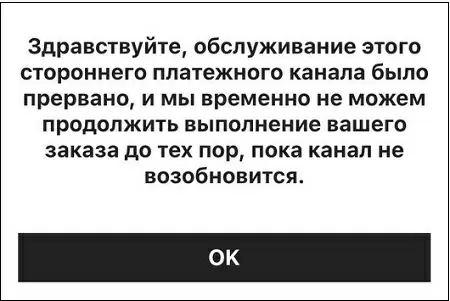 d0bfd0bed187d0b5d0bcd183 d0bdd0b0 d188d0b5d0b9d0bd d0bdd0b5d0bbd18cd0b7d18f d0bed0bfd0bbd0b0d182d0b8d182d18c d0b7d0b0d0bad0b0d0b7 2022 65d9ec06cca1a