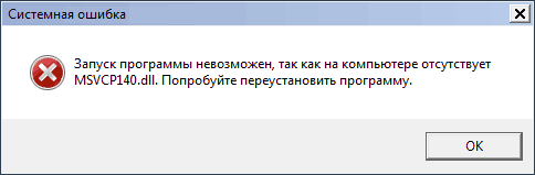 d0bfd0bed187d0b5d0bcd183 d0bdd0b5 d0b7d0b0d0bfd183d181d0bad0b0d18ed182d181d18f d0b8d0b3d180d18b d0bdd0b0 windows 10 65d27afea4138