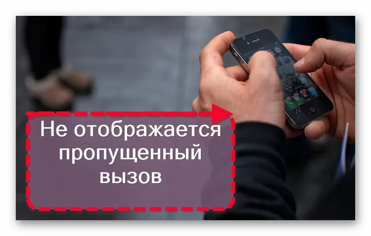 d0bfd0bed187d0b5d0bcd183 d0bdd0b5 d0bed182d0bed0b1d180d0b0d0b6d0b0d0b5d182d181d18f d0bfd180d0bed0bfd183d189d0b5d0bdd0bdd18bd0b9 d0b2 65d9d99594732