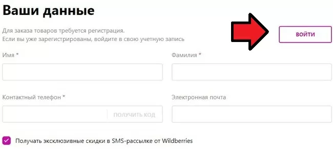 d0bfd0bed187d0b5d0bcd183 d0bdd0b5 d0bed184d0bed180d0bcd0bbd18fd0b5d182d181d18f d0b7d0b0d0bad0b0d0b7 d0bdd0b0 d0b2d0b0d0b9d0bbd0b4d0b1 65d9fa7ded4b3