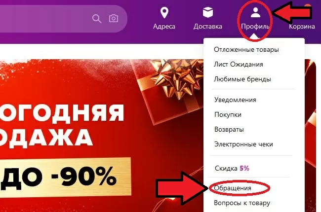 d0bfd0bed187d0b5d0bcd183 d0bdd0b5 d0bed184d0bed180d0bcd0bbd18fd0b5d182d181d18f d0b7d0b0d0bad0b0d0b7 d0bdd0b0 d0b2d0b0d0b9d0bbd0b4d0b1 65d9fa7ea02ac