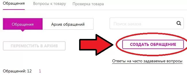 d0bfd0bed187d0b5d0bcd183 d0bdd0b5 d0bed184d0bed180d0bcd0bbd18fd0b5d182d181d18f d0b7d0b0d0bad0b0d0b7 d0bdd0b0 d0b2d0b0d0b9d0bbd0b4d0b1 65d9fa7ee9254