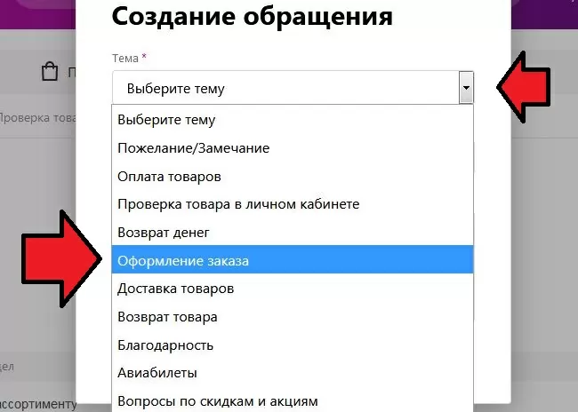 d0bfd0bed187d0b5d0bcd183 d0bdd0b5 d0bed184d0bed180d0bcd0bbd18fd0b5d182d181d18f d0b7d0b0d0bad0b0d0b7 d0bdd0b0 d0b2d0b0d0b9d0bbd0b4d0b1 65d9fa7f23aac