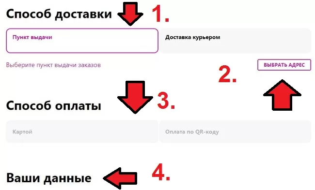 d0bfd0bed187d0b5d0bcd183 d0bdd0b5 d0bed184d0bed180d0bcd0bbd18fd0b5d182d181d18f d0b7d0b0d0bad0b0d0b7 d0bdd0b0 d0b2d0b0d0b9d0bbd0b4d0b1 65d9fa7fd508e