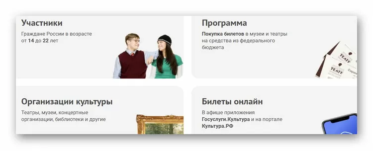 d0bfd0bed187d0b5d0bcd183 d0bdd0b5 d0bfd0bed0bbd183d187d0b0d0b5d182d181d18f d0bed0bfd0bbd0b0d182d0b8d182d18c d0bfd183d188d0bad0b8d0bd 65d9f289d6b72