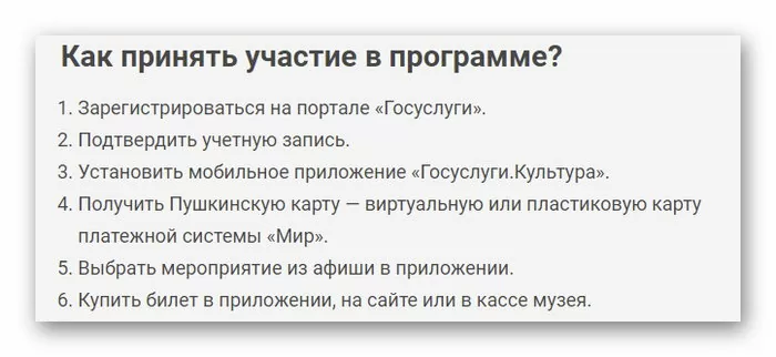 d0bfd0bed187d0b5d0bcd183 d0bdd0b5 d0bfd0bed0bbd183d187d0b0d0b5d182d181d18f d0bed0bfd0bbd0b0d182d0b8d182d18c d0bfd183d188d0bad0b8d0bd 65d9f28a14852