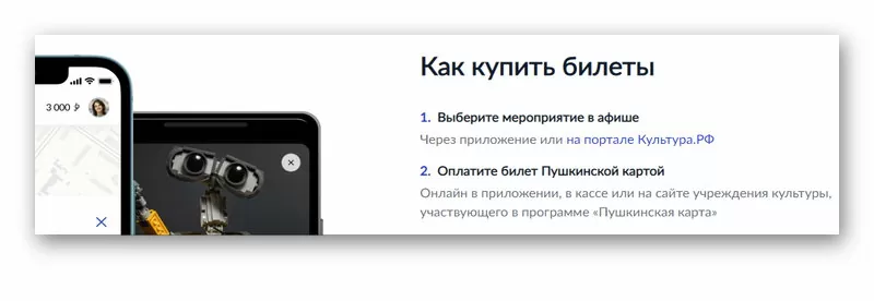 d0bfd0bed187d0b5d0bcd183 d0bdd0b5 d0bfd0bed0bbd183d187d0b0d0b5d182d181d18f d0bed0bfd0bbd0b0d182d0b8d182d18c d0bfd183d188d0bad0b8d0bd 65d9f28a524d9