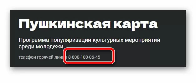 d0bfd0bed187d0b5d0bcd183 d0bdd0b5 d0bfd0bed0bbd183d187d0b0d0b5d182d181d18f d0bed0bfd0bbd0b0d182d0b8d182d18c d0bfd183d188d0bad0b8d0bd 65d9f28a97066