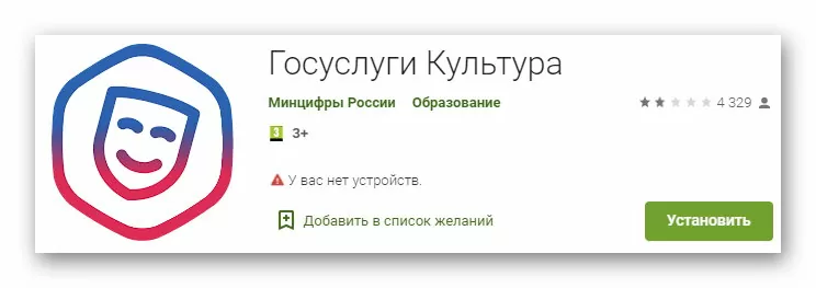 d0bfd0bed187d0b5d0bcd183 d0bdd0b5 d0bfd0bed0bbd183d187d0b0d0b5d182d181d18f d0bed0bfd0bbd0b0d182d0b8d182d18c d0bfd183d188d0bad0b8d0bd 65d9f28ab68e1