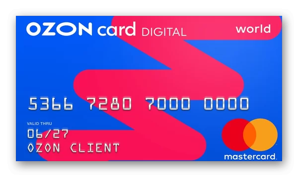 d0bfd0bed187d0b5d0bcd183 d0bdd0b5 d0bfd180d0b8d188d0bbd0b8 d0b4d0b5d0bdd18cd0b3d0b8 d0bdd0b0 d0bed0b7d0bed0bd d0bad0b0d180d182d183 65d9e653ceda2