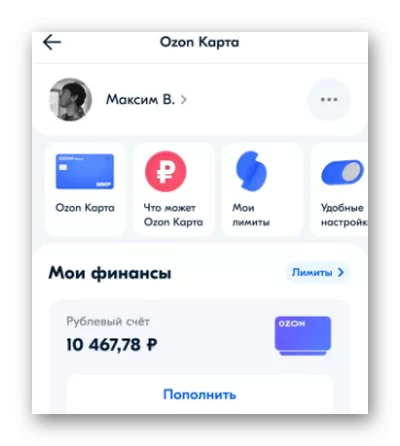 d0bfd0bed187d0b5d0bcd183 d0bdd0b5 d0bfd180d0b8d188d0bbd0b8 d0b4d0b5d0bdd18cd0b3d0b8 d0bdd0b0 d0bed0b7d0bed0bd d0bad0b0d180d182d183 65d9e654544d6