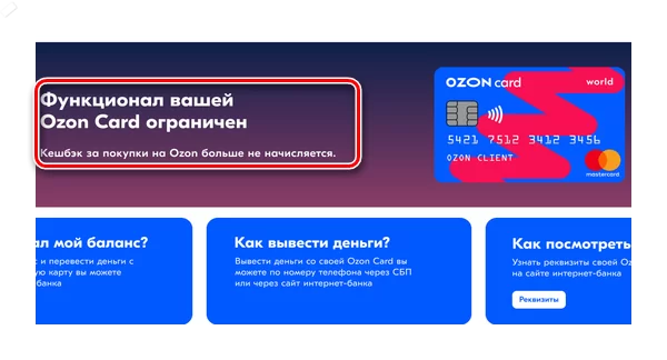 d0bfd0bed187d0b5d0bcd183 d0bdd0b5 d0bfd180d0b8d188d0bbd0b8 d0b4d0b5d0bdd18cd0b3d0b8 d0bdd0b0 d0bed0b7d0bed0bd d0bad0b0d180d182d183 65d9e6550ee51