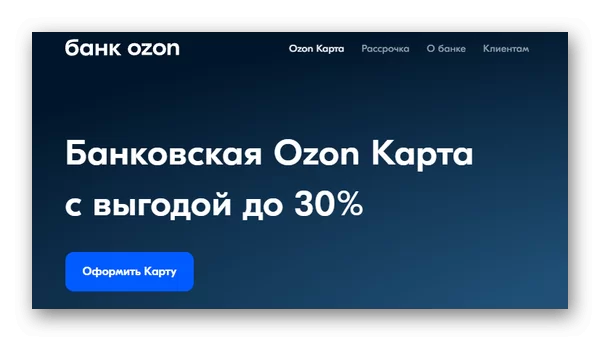 d0bfd0bed187d0b5d0bcd183 d0bdd0b5 d0bfd180d0b8d188d0bbd0b8 d0b4d0b5d0bdd18cd0b3d0b8 d0bdd0b0 d0bed0b7d0bed0bd d0bad0b0d180d182d183 65d9e65606918