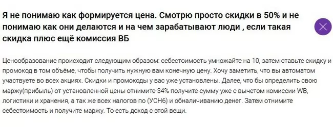 d0bfd0bed187d0b5d0bcd183 d183d0bcd0b5d0bdd18cd188d0b8d0bbd0b0d181d18c d181d0bad0b8d0b4d0bad0b0 d0bdd0b0 d0b2d0b0d0b9d0bbd0b4d0b1d0b5 65d9fa4565c0c