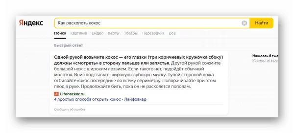 d0bfd0bed187d0b5d0bcd183 d18fd0bdd0b4d0b5d0bad181 d0bfd0b5d180d0b5d188d0b5d0bb d0bdd0b0 d0b4d0b7d0b5d0bd 65d9e85410b8a