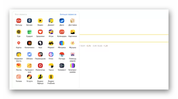 d0bfd0bed187d0b5d0bcd183 d18fd0bdd0b4d0b5d0bad181 d0bfd0b5d180d0b5d188d0b5d0bb d0bdd0b0 d0b4d0b7d0b5d0bd 65d9e85483efe