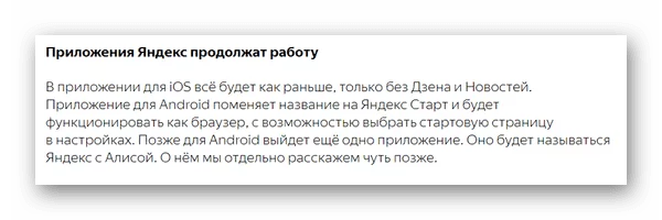 d0bfd0bed187d0b5d0bcd183 d18fd0bdd0b4d0b5d0bad181 d0bfd0b5d180d0b5d188d0b5d0bb d0bdd0b0 d0b4d0b7d0b5d0bd 65d9e854bec75