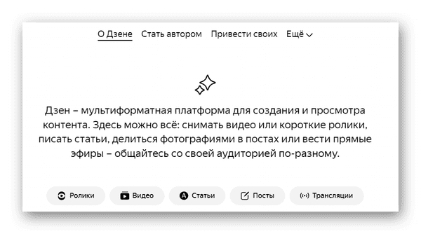 d0bfd0bed187d0b5d0bcd183 d18fd0bdd0b4d0b5d0bad181 d0bfd0b5d180d0b5d188d0b5d0bb d0bdd0b0 d0b4d0b7d0b5d0bd 65d9e854e8aa6