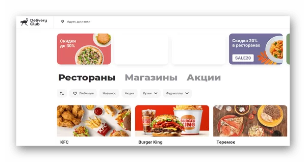 d0bfd0bed187d0b5d0bcd183 d18fd0bdd0b4d0b5d0bad181 d0bfd0b5d180d0b5d188d0b5d0bb d0bdd0b0 d0b4d0b7d0b5d0bd 65d9e8557c05e