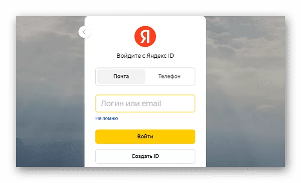 d0bfd0bed187d0b5d0bcd183 d18fd0bdd0b4d0b5d0bad181 d0bfd0b5d180d0b5d188d0b5d0bb d0bdd0b0 d0b4d0b7d0b5d0bd 65d9e855bc915