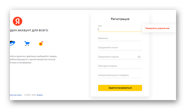 d0bfd0bed187d0b5d0bcd183 d18fd0bdd0b4d0b5d0bad181 d0bfd0b5d180d0b5d188d0b5d0bb d0bdd0b0 d0b4d0b7d0b5d0bd 65d9e8560eeae