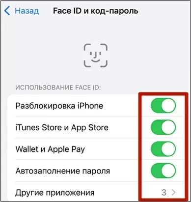 d0bfd0bed187d0b5d0bcd183 face id d0bfd0b5d180d0b5d181d182d0b0d0bb d180d0b0d0b1d0bed182d0b0d182d18c 65d9e9564794e