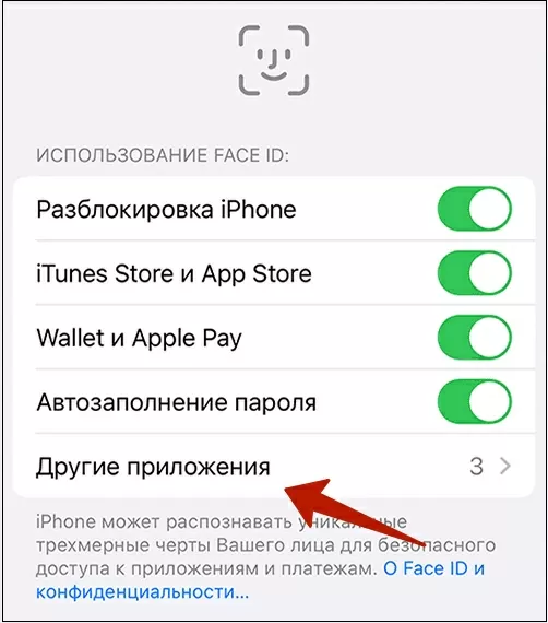 d0bfd0bed187d0b5d0bcd183 face id d0bfd0b5d180d0b5d181d182d0b0d0bb d180d0b0d0b1d0bed182d0b0d182d18c 65d9e9566b97a