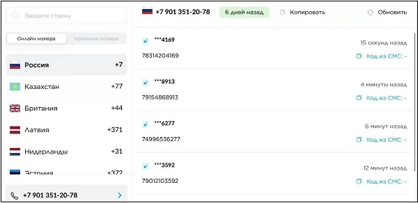 d0bfd0bed187d0b5d0bcd183 zenly d0bdd0b5 d0bfd180d0b8d0bdd0b8d0bcd0b0d0b5d182 d0bdd0bed0bcd0b5d180 d182d0b5d0bbd0b5d184d0bed0bdd0b0 65d9e62010be4