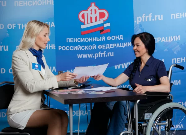 d0bfd180d0b0d0b2d0be d0bed180d0b3d0b0d0bdd0b8d0b7d0b0d186d0b8d0b8 d181d0bed186d0b8d0b0d0bbd18cd0bdd0bed0b3d0be d0bed0b1d0b5d181d0bf 65d9de6bb66e4