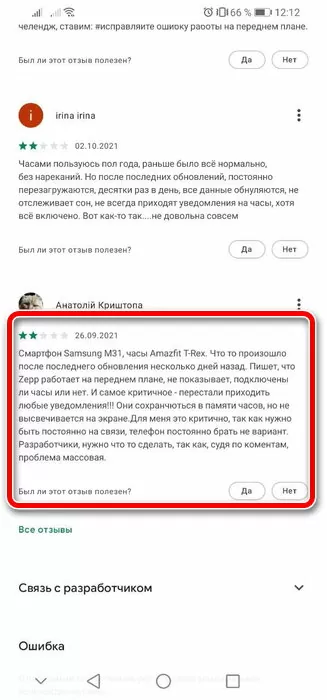 d0bfd180d0b5d0b4d183d0bfd180d0b5d0b6d0b4d0b5d0bdd0b8d0b5 d0bfd180d0b8d0bbd0bed0b6d0b5d0bdd0b8d0b5 d180d0b0d0b1d0bed182d0b0d0b5d182 65d9f1d96024b