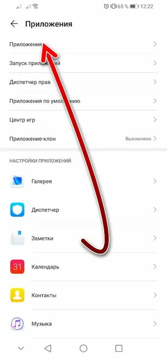 d0bfd180d0b5d0b4d183d0bfd180d0b5d0b6d0b4d0b5d0bdd0b8d0b5 d0bfd180d0b8d0bbd0bed0b6d0b5d0bdd0b8d0b5 d180d0b0d0b1d0bed182d0b0d0b5d182 65d9f1d9bd0a8