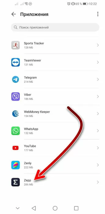 d0bfd180d0b5d0b4d183d0bfd180d0b5d0b6d0b4d0b5d0bdd0b8d0b5 d0bfd180d0b8d0bbd0bed0b6d0b5d0bdd0b8d0b5 d180d0b0d0b1d0bed182d0b0d0b5d182 65d9f1d9dd94a