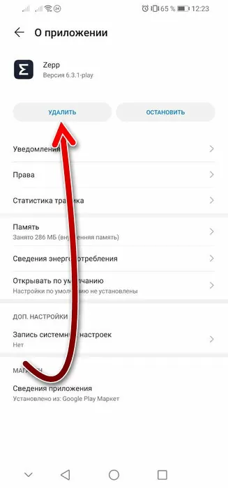 d0bfd180d0b5d0b4d183d0bfd180d0b5d0b6d0b4d0b5d0bdd0b8d0b5 d0bfd180d0b8d0bbd0bed0b6d0b5d0bdd0b8d0b5 d180d0b0d0b1d0bed182d0b0d0b5d182 65d9f1da06d1f