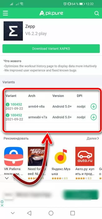 d0bfd180d0b5d0b4d183d0bfd180d0b5d0b6d0b4d0b5d0bdd0b8d0b5 d0bfd180d0b8d0bbd0bed0b6d0b5d0bdd0b8d0b5 d180d0b0d0b1d0bed182d0b0d0b5d182 65d9f1da4b6c8