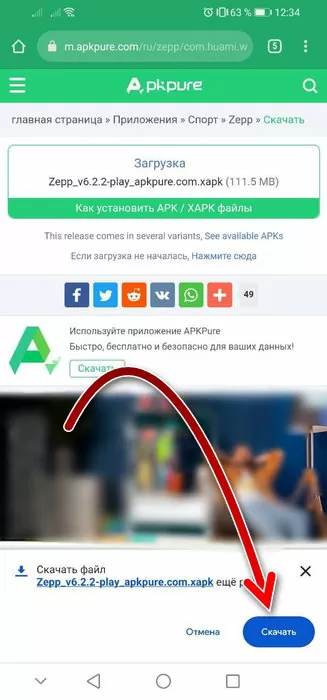 d0bfd180d0b5d0b4d183d0bfd180d0b5d0b6d0b4d0b5d0bdd0b8d0b5 d0bfd180d0b8d0bbd0bed0b6d0b5d0bdd0b8d0b5 d180d0b0d0b1d0bed182d0b0d0b5d182 65d9f1da764e1