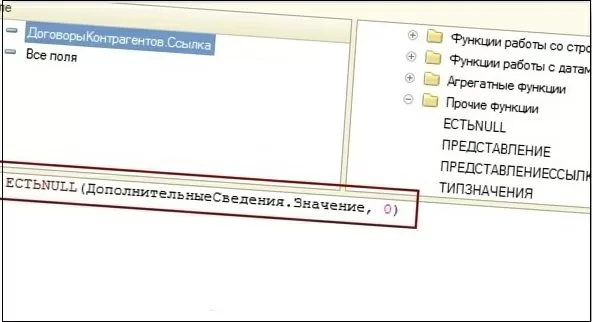 d0bfd180d0b5d0bed0b1d180d0b0d0b7d0bed0b2d0b0d0bdd0b8d0b5 d0b7d0bdd0b0d187d0b5d0bdd0b8d18f d0ba d182d0b8d0bfd183 d187d0b8d181d0bbd0be 65d9f5a2cd10c