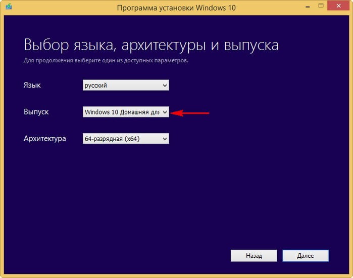 d0bfd180d0b8 d0bed0b1d0bdd0bed0b2d0bbd0b5d0bdd0b8d0b8 windows 10 d0bfd180d0bed181d0b8d182 d0bad0bbd18ed187 65df98395551e