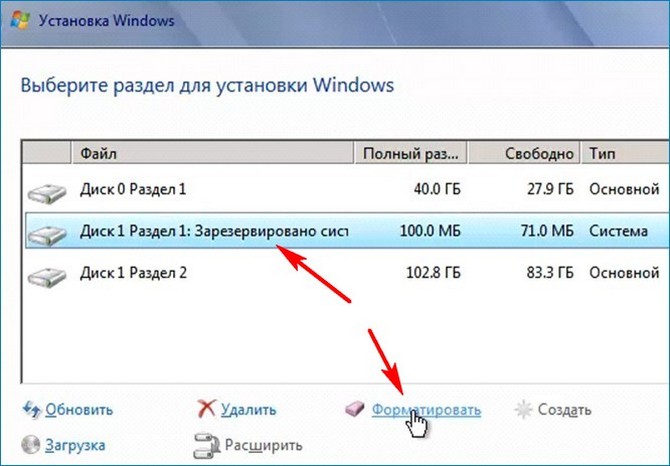 d0bfd180d0b8 d183d181d182d0b0d0bdd0bed0b2d0bad0b5 windows d0bdd0b0 d0bad0bed0bcd0bfd18cd18ed182d0b5d180 d181 d0b4d0b2d183d0bcd18f d0b8 65d304e9cb3a8