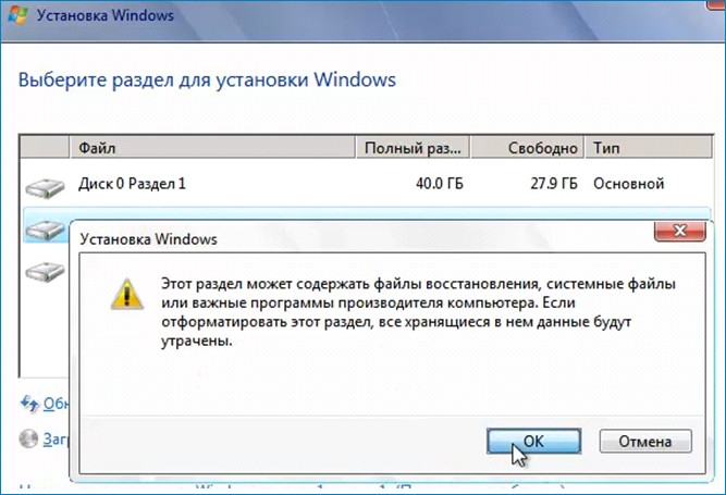 d0bfd180d0b8 d183d181d182d0b0d0bdd0bed0b2d0bad0b5 windows d0bdd0b0 d0bad0bed0bcd0bfd18cd18ed182d0b5d180 d181 d0b4d0b2d183d0bcd18f d0b8 65d304e9ec7ff