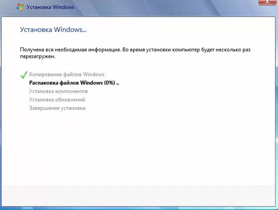 d0bfd180d0b8 d183d181d182d0b0d0bdd0bed0b2d0bad0b5 windows d0bdd0b0 d0bad0bed0bcd0bfd18cd18ed182d0b5d180 d181 d0b4d0b2d183d0bcd18f d0b8 65d304ea3ca08