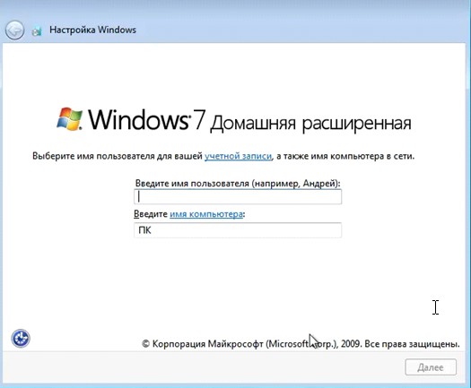 d0bfd180d0b8 d183d181d182d0b0d0bdd0bed0b2d0bad0b5 windows d0bdd0b0 d0bad0bed0bcd0bfd18cd18ed182d0b5d180 d181 d0b4d0b2d183d0bcd18f d0b8 65d304ea8b3c7