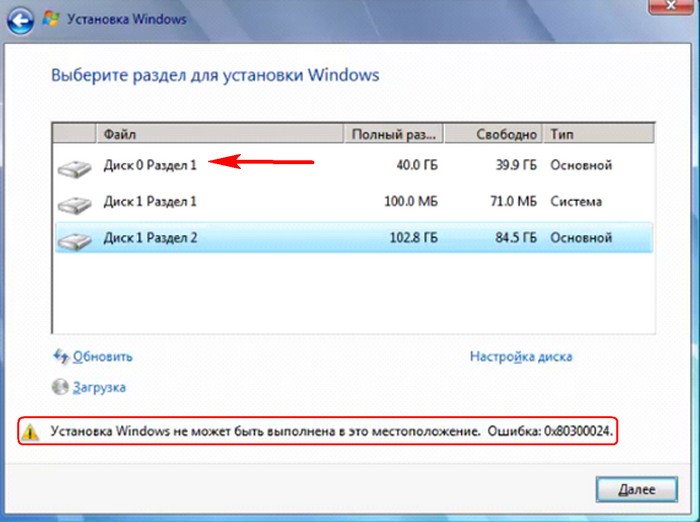 d0bfd180d0b8 d183d181d182d0b0d0bdd0bed0b2d0bad0b5 windows d0bdd0b0 d0bad0bed0bcd0bfd18cd18ed182d0b5d180 d181 d0b4d0b2d183d0bcd18f d0b8 65d304eb293c8