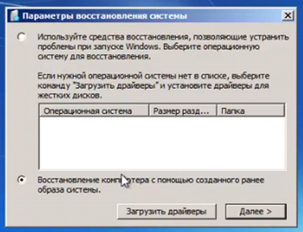 d0bfd180d0b8 d183d181d182d0b0d0bdd0bed0b2d0bad0b5 windows d0bdd0b0 d0bad0bed0bcd0bfd18cd18ed182d0b5d180 d181 d0b4d0b2d183d0bcd18f d0b8 65d304eba9379