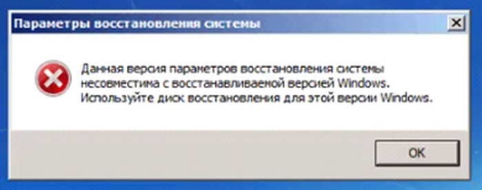 d0bfd180d0b8 d183d181d182d0b0d0bdd0bed0b2d0bad0b5 windows d0bdd0b0 d0bad0bed0bcd0bfd18cd18ed182d0b5d180 d181 d0b4d0b2d183d0bcd18f d0b8 65d304ebc6e5b