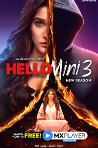 d0bfd180d0b8d0b2d0b5d182 d0bcd0b8d0bdd0b8 1 d181d0b5d0b7d0bed0bd d181d0bcd0bed182d180d0b5d182d18c d0bed0bdd0bbd0b0d0b9d0bd 65d4f8e27fea2