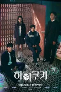 d0bfd180d0b8d0b2d0b5d182 d0bfd0b5d187d0b5d0bdd18cd0bad0b0 1 d181d0b5d0b7d0bed0bd d181d0bcd0bed182d180d0b5d182d18c d0bed0bdd0bbd0b0d0b9 65d50578f3487