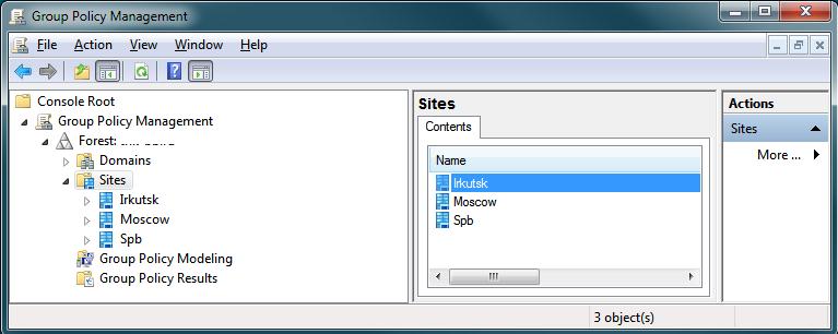 Показать сайты AD в консоли управления групповыми политиками