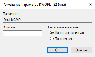 d0bfd180d0b8d0b3d0bbd0b0d188d0b5d0bdd0b8d0b5 d0bad0bed0bcd0b0d0bdd0b4d0bdd0bed0b9 d181d182d180d0bed0bad0b8 d0bed182d0bad0bbd18ed187 65d443f110af8