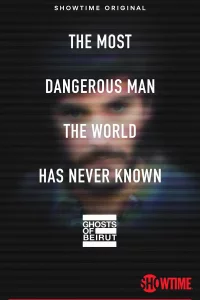 d0bfd180d0b8d0b7d180d0b0d0bad0b8 d0b1d0b5d0b9d180d183d182d0b0 1 d181d0b5d0b7d0bed0bd d181d0bcd0bed182d180d0b5d182d18c d0bed0bdd0bbd0b0 65d5341d156c7