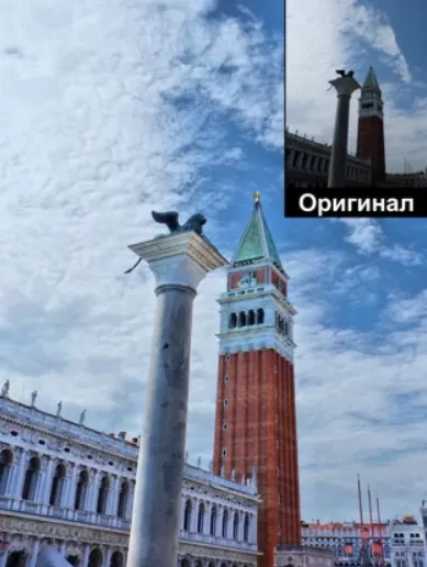 Приложение, которое делает фото четким 18 d0bfd180d0b8d0bbd0bed0b6d0b5d0bdd0b8d0b5 d0bad0bed182d0bed180d0bed0b5 d0b4d0b5d0bbd0b0d0b5d182 d184d0bed182d0be d187d0b5d182d0bad0b8 65d9fc394158d